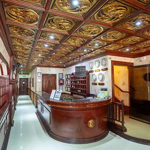 Royal Amsterdam Hotel